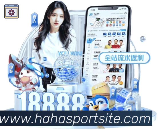 App 展示图